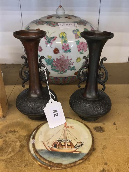 Chinese lidded pot, pair bronze vases & 2 mats(-)